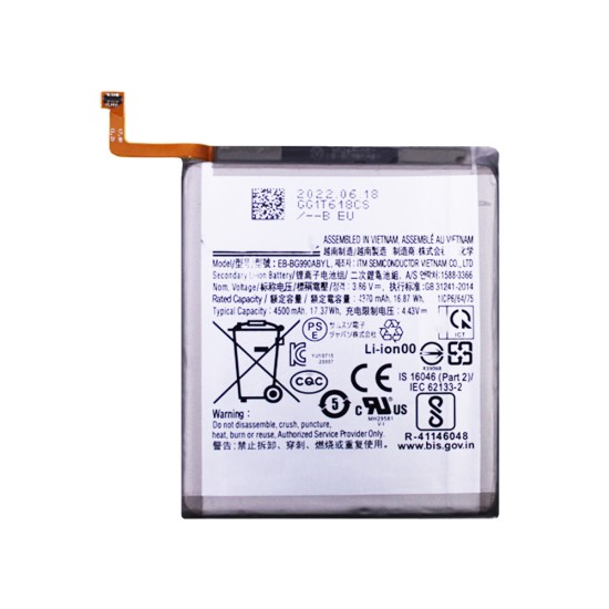 Bateria Samsung Galaxy S21 FE 5G/SM-G990-4500 mAh Li-ion EB-BG990ABY